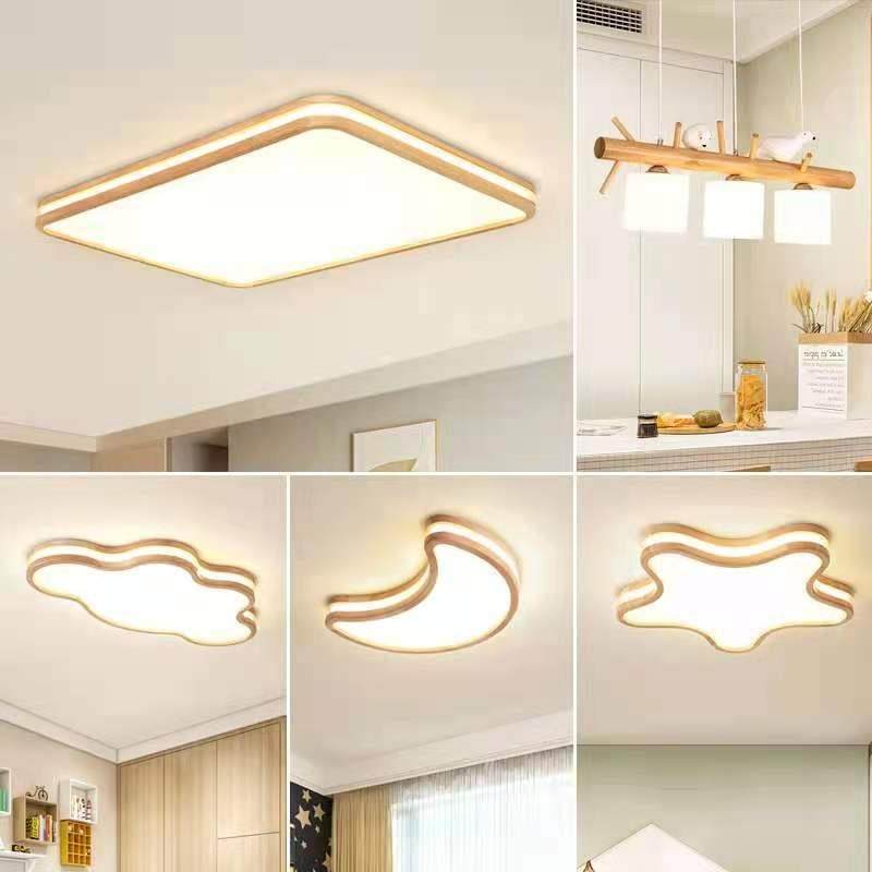 客厅灯现代简约大气家用灯饰led吸顶灯2024新款全屋灯具套餐组