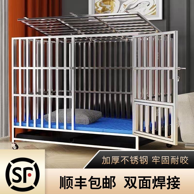 新疆包邮不锈钢狗笼折叠金毛拉布拉多边牧宠物厕所室内外卖加厚大
