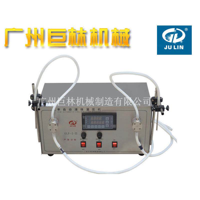 GLF-1-1型磁力泵液体灌装机 高粱酒灌装机 果汁灌装机 质优价廉