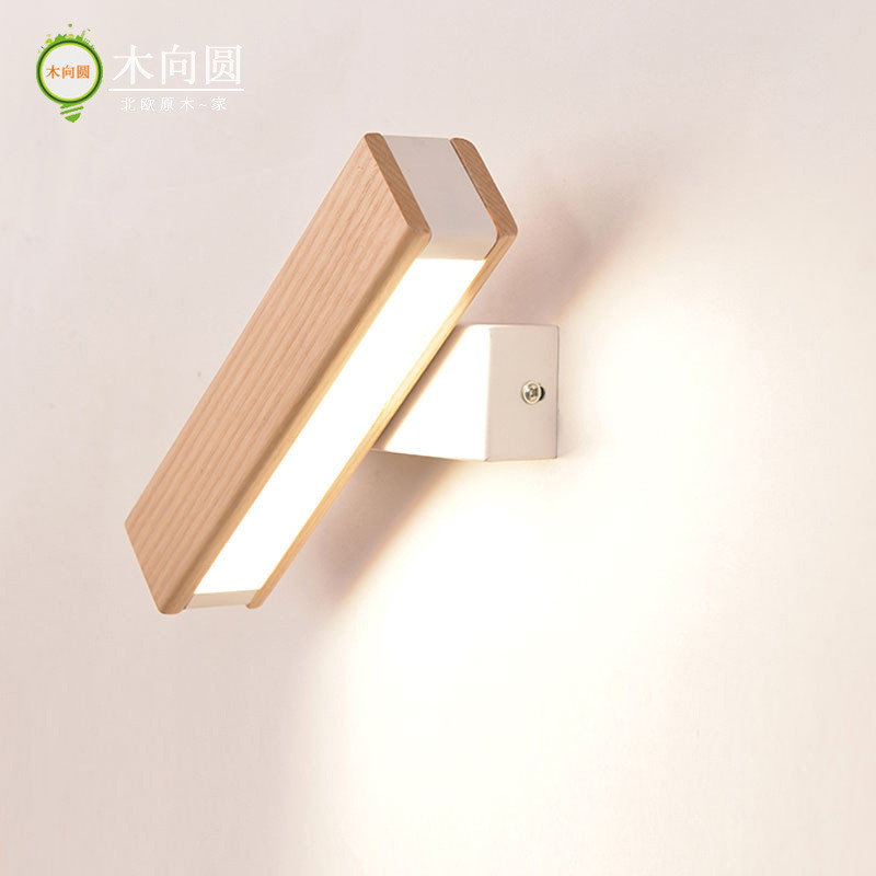 北欧可旋转壁灯卧室床头灯书房客厅实木阅读壁灯热卖