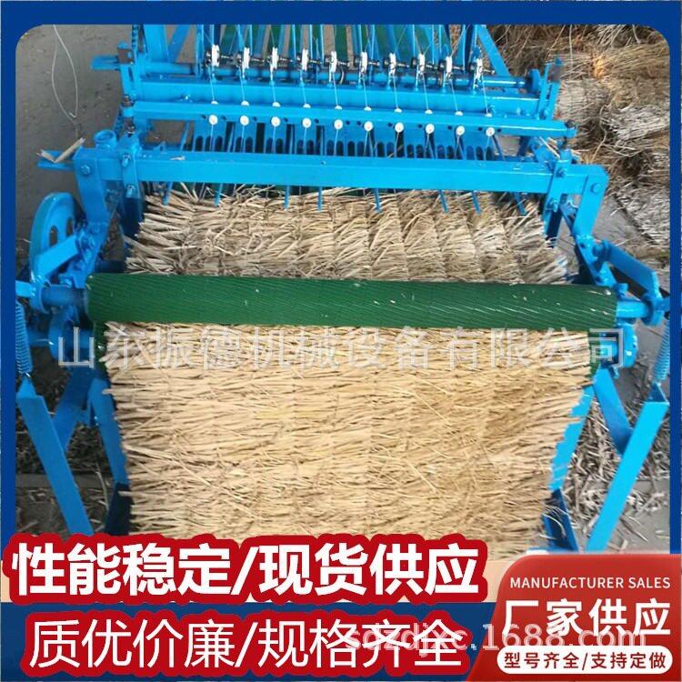 稻草芦苇编织机电动草帘机厂家树苗保温帘草编机宽度可调草帘机