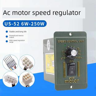 6W15W25W40W60W90W120W180W200W250W220v减速调速电机调速器US