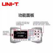 数字高精度利德六位uni 测试仪量程台式 万用表ut8806优自动半t