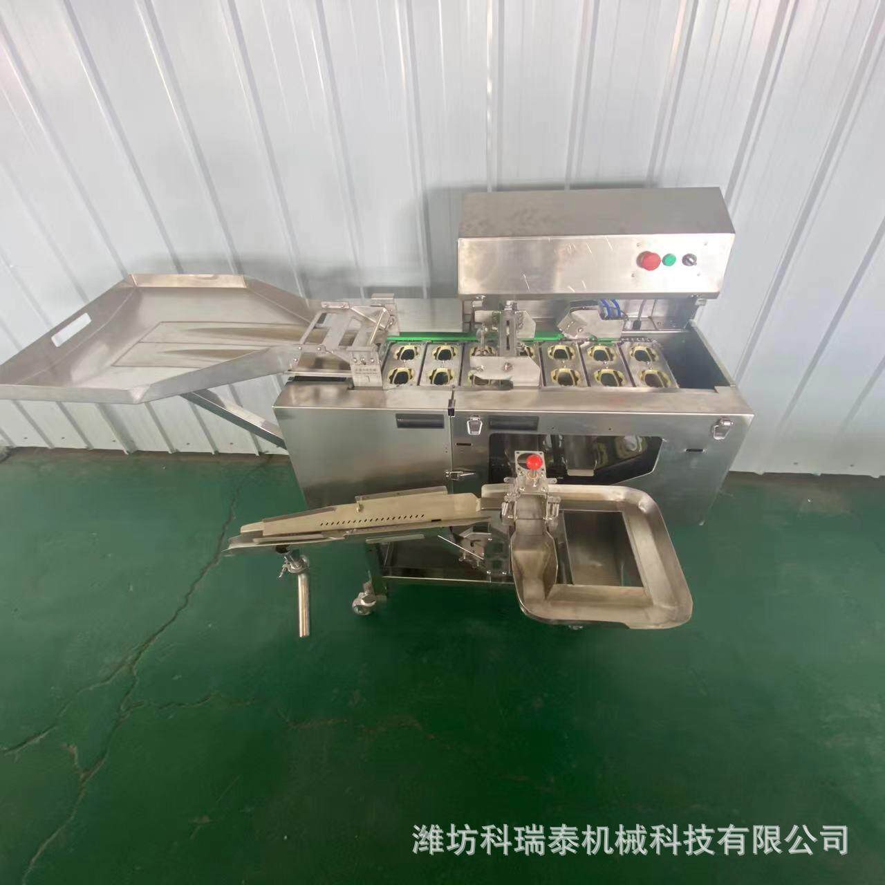 鸡蛋清洗敲蛋流水线 鲜蛋液生产加工机器 大型蛋清蛋黄分离机