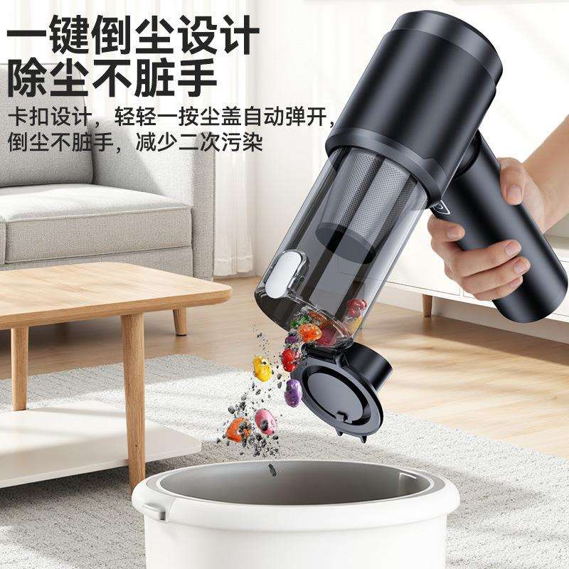跨境新款车用无线充电吸吹两用大功率迷你手持吹吸一体车载吸尘器