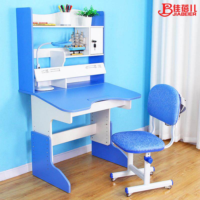 可升降儿童学习桌椅房间学习台带书柜带台灯书架作业桌护眼设计