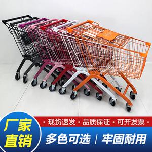超市彩色购物车商场仓库大卖场商超金属理货车网红店粉色手推车