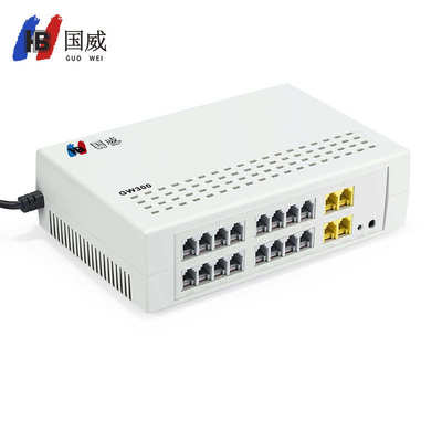 国威程控电话交换机GW300酒店内部分线器 4外线16分级ippbx交换机