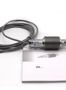 德国HBMZ6FD1/Z6FC3电子称皮带称波纹管测力传感器50/100/200kg