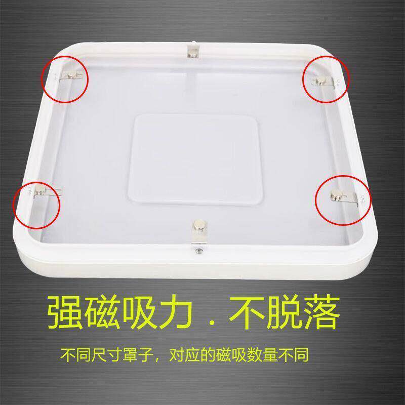 方形灯罩外壳磁铁灯罩通用灯罩卧室吸顶灯罩外壳配件通用市面尺寸