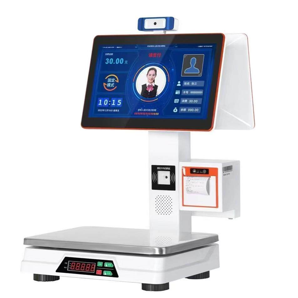 晋江单位订餐售饭机 扫码消费机 刷卡机接收银机查询本地布署