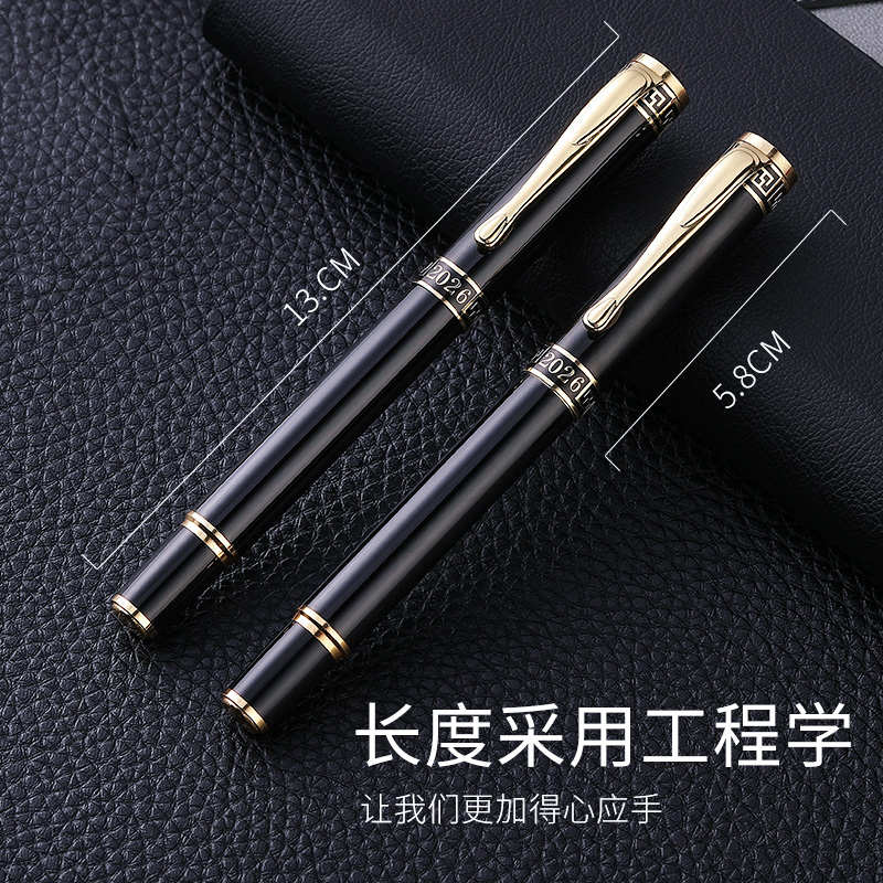 果亦签字笔金属重手感宝珠笔男女中国风复古商务高档办公碳素中性