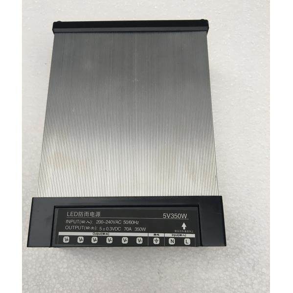 高档12V2V雨5V3LED400W防开关电源50W100W200W300户外招4牌广告发