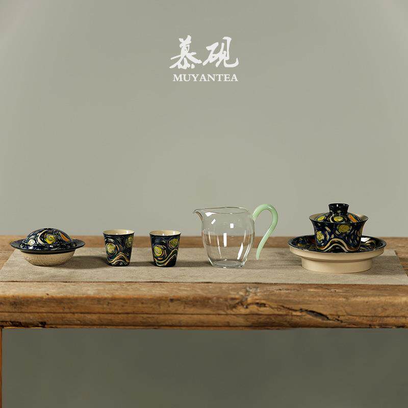 慕砚手绘油画风梵高星空盖碗茶杯手作陶瓷创意单个泡茶碗防烫盖杯
