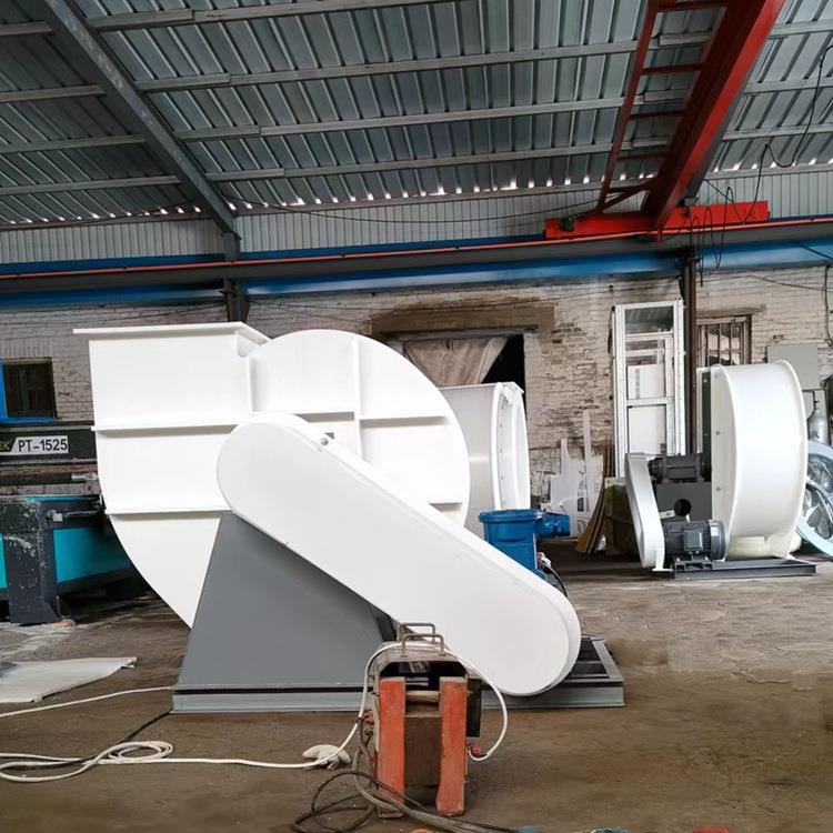 pp塑料风机PP风机PPH风机工业实验室管道排风离心式酸雾风机