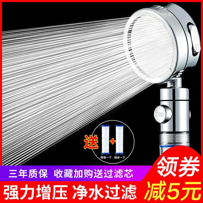 家用简易强力增压花洒套装淋浴花洒软管通用浴室浴霸过滤手持喷头