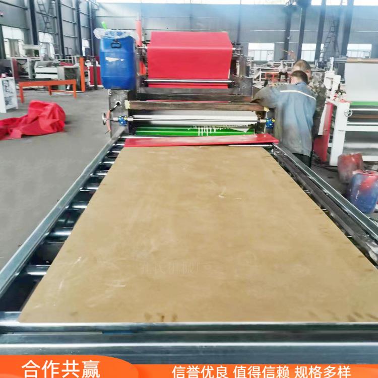 EVA海绵贴自带胶绒布贴布机 红色植绒布白乳胶贴合机 宣纸贴纸机
