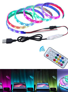 USB遥控幻彩RGB灯带高亮跑马流水变色5V灯条电视背景墙led氛围灯