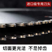 切铝合金锯片120齿255 355工业光伏铝型材专用锯铝机切割圆片 305