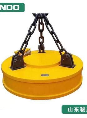 电磁吸盘圆重形电能磁OGX起器低永耗电磁起重机废铁磁起重器