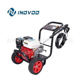 汽油高压洗车机手推便携式小型家用清洗机可移动高压清洗机设备