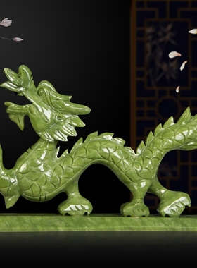 天然玉石青龙客厅家居饰品玉器工艺品玉雕创意家居摆件