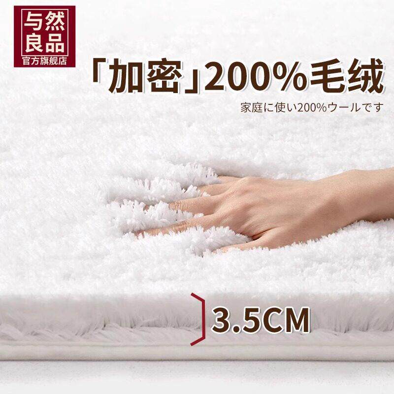 系化妆室地浴室吸水门门口速干脚垫日厕所防滑0地垫毯洗手间垫垫