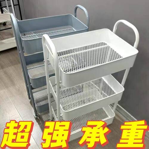 院专用小推车车三层理发店美发美甲手推工具车收纳置物架
