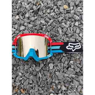 FOX风镜防风沙越野头盔骑行滑雪眼镜越野户外摩托车防风护目镜男