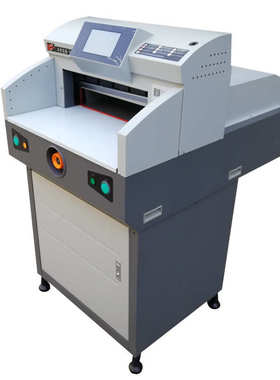 惠宝豪彩4606V8微电脑程控切纸机4606V7数控切纸机4908小型裁纸机