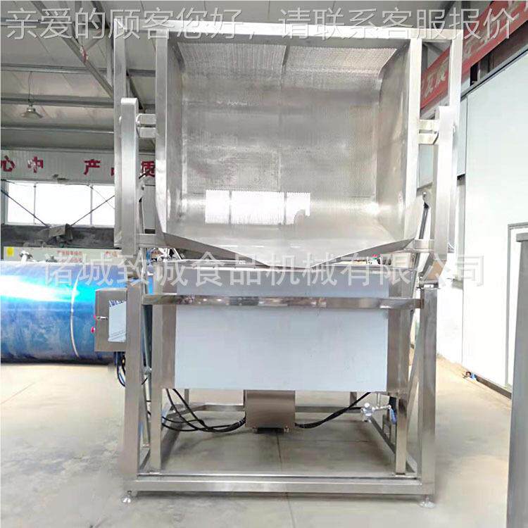 致动诚供应加蜂窝层蒸煮锅 汽ZC-600加热漂烫 自出料卤煮池蒸锅