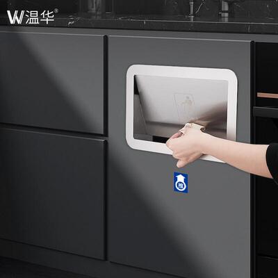 BC10304不锈钢柜门侧开口盖子厨房橱柜嵌入式内推隐藏垃圾桶盖投