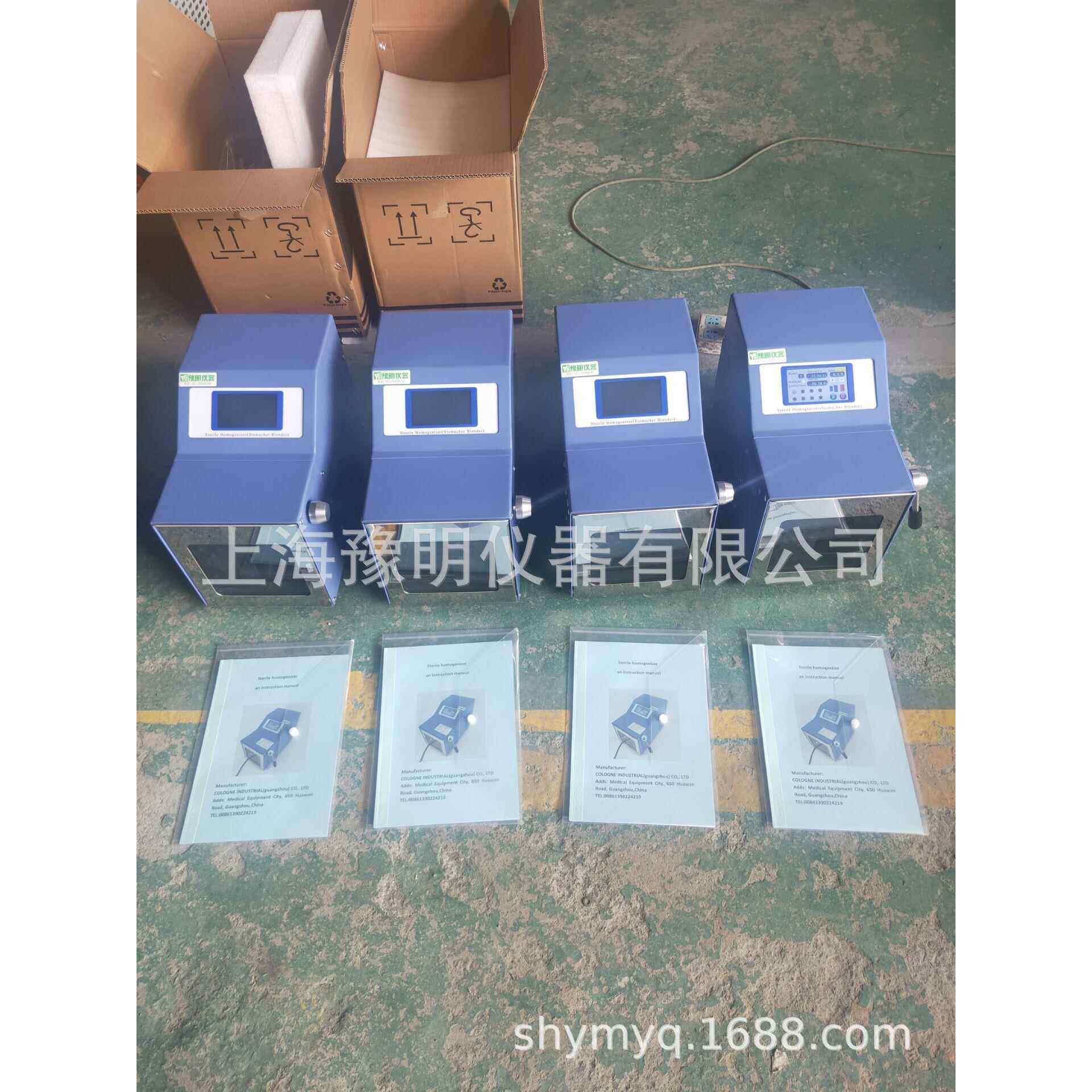 拍击式均质器拍打式无菌均质机均质袋均质机仪器