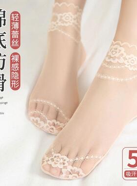 白色袜子女夏季蕾丝女网红水晶丝袜女薄款防勾丝短袜四季防滑短筒