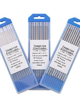 出口氩弧焊wz8锆钨电极白头 钨针 焊针 电极头 1.0/1.6/ 2.4/4.0