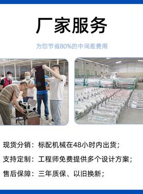 胶瓦楞纸动上胶机瓦楞纸板涂胶QUS自机薄纸刷胶机多层厚纸板上机