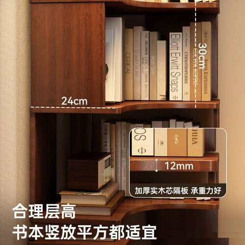 转角书架家用落地一体靠墙置物架书柜储物柜客厅拐角柜收纳柜架子