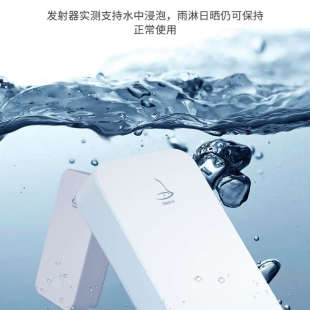 领普G4门铃无线家用一拖二自发电不用电池远距离防水音乐叮咚门铃