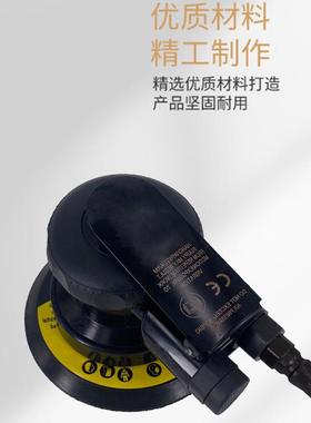 5寸气动打磨机工业级圆吸盘6532抛光机气磨机砂纸机5寸寸气尘磨工