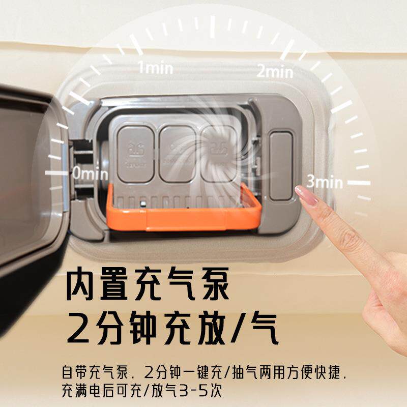 新款TPU贴布自动户外充气沙发内置一键充气床加高双人沙