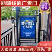 社区广告门人行通栅栏机人脸识别自动门禁系统All刷卡栅栏自动门