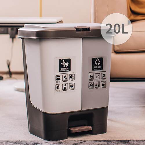 双桶垃圾分类垃圾桶家用厨房带盖大号商用户外干湿两用脚踏分类箱