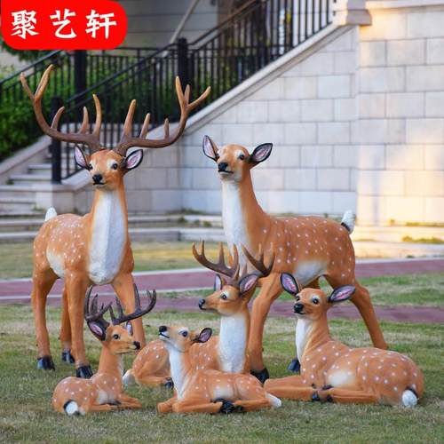 庭院花园装饰玻璃钢雕塑仿真梅花鹿摆件公园小区园区园林景观小品