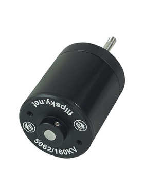 推进器子50625kg水下电机遥控翻天扭矩防水船外转马达 推力无人大