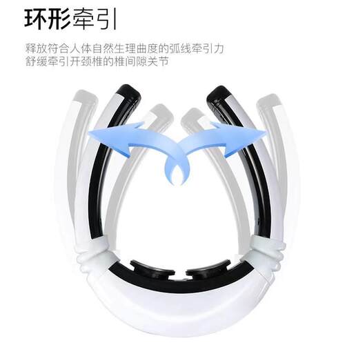 新款直销智能语音护颈仪 颈椎按摩器 三头脉冲震动肩颈理疗仪电动
