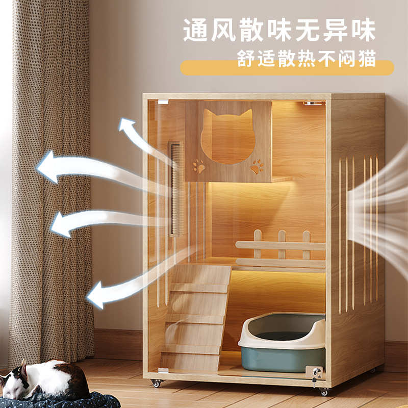 猫舍猫别墅一体带门超大自由空间家用三层猫房子实木全景猫窝批发