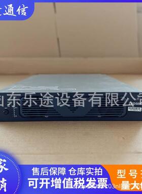ZXD5000V6.0通信电源模块48V100A高频开关电源整流器设备