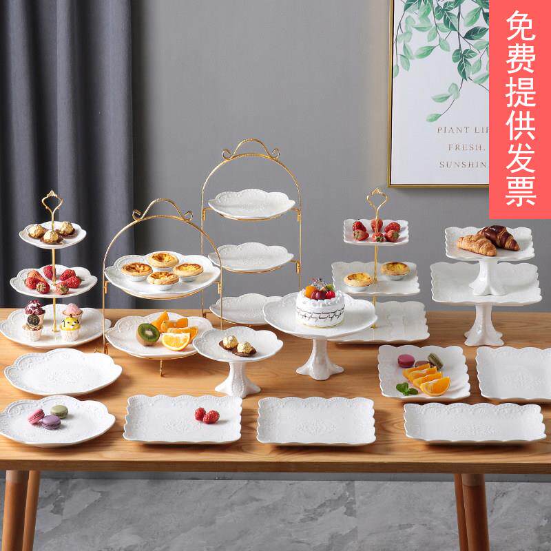 陶瓷蛋糕点心展示架甜品台摆件婚庆生日冷餐下午茶歇摆台水果托