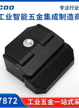 斯科外装舌头锁 工业锌合金碰撞门锁移动器材加厚外装搭扣锁A7872