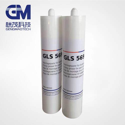 罗兰机墨斗密封胶GLS569艾卡鲁普ELKALUBGLS569干胶罗兰机配件